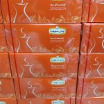 چای بسته بندی کیسه ای سوفیا